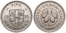 Ghana - 5 Five Pesewas 1965-1975 - Km #8, 15 Different Years