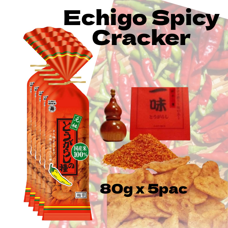 Echigo Seika Togarashi no Tane 80g x 5 galletas de arroz picante japonés A