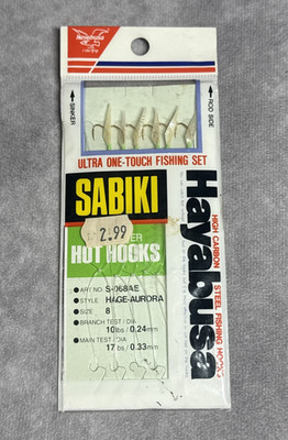 Hayabusa S-002AE Hage-Kawa Sabiki Rig Hot Hooks Fish Skin Bait Catching 6 Hooks