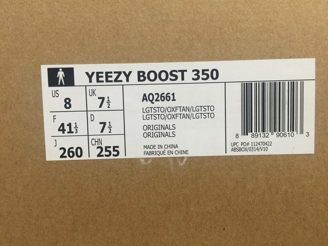 Yeezy 350 Boost Oxford Tan for sale online eBay