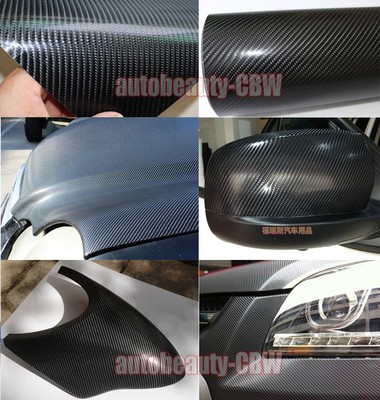 Carbon Fiber Tape For Sale at Rodney Swisher blog Carbon Fiber Tape For Sale at Rodney Swisher blog
