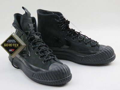 bosey mc gtx