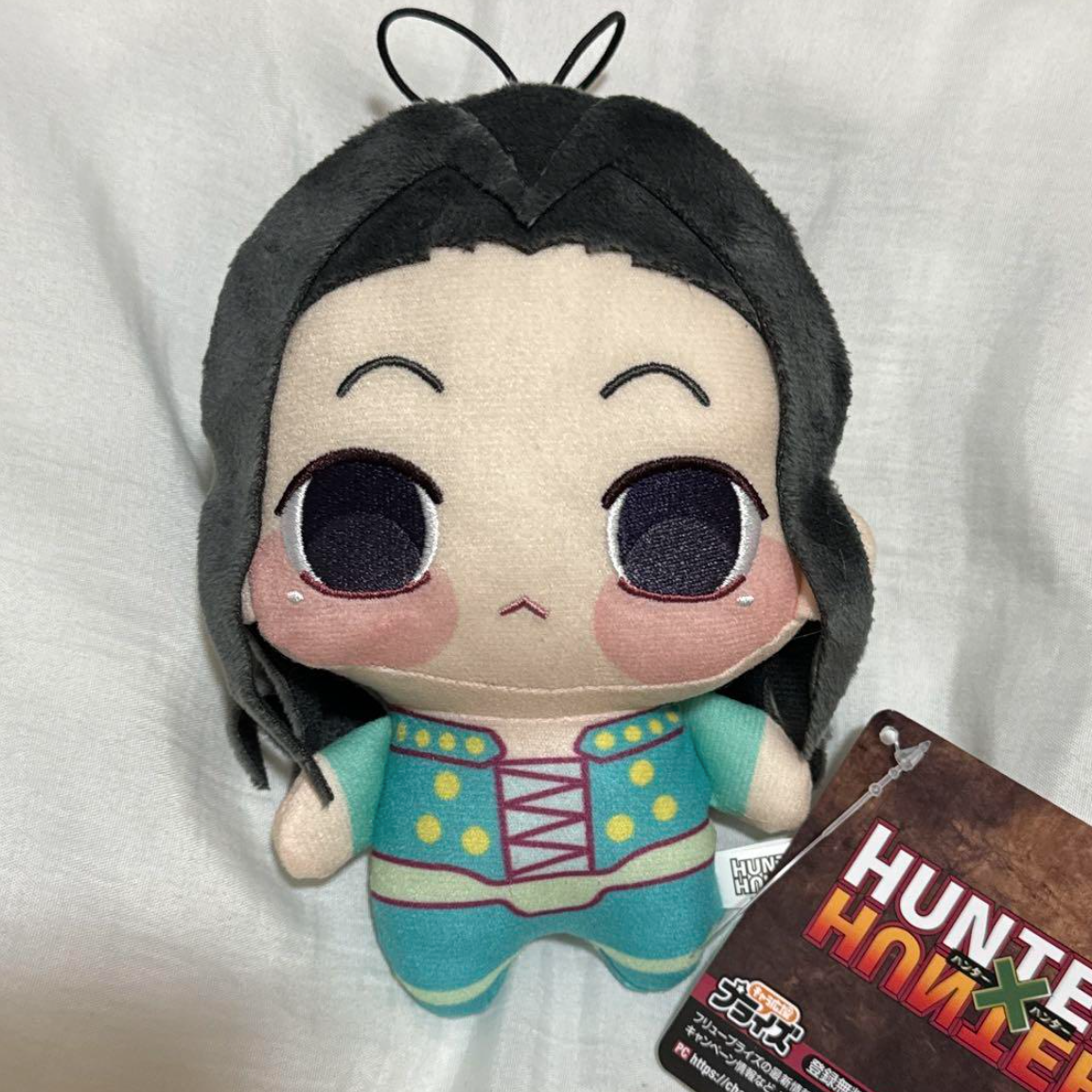 FuRyu HUNTER×HUNTER Chopinui Plush Doll Illumi Zoldyck Yellmi H×H
