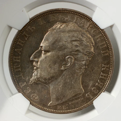 BULGARIA FERDINAND I 5 LEVA 1894-KB AU55 NGC