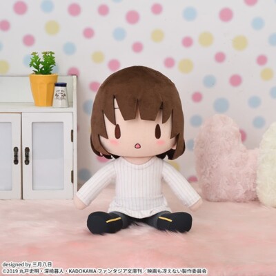 SEGA How to Raise a Boring Girlfriend Fine Plush Toy L Megumi Kato Sweater ver.