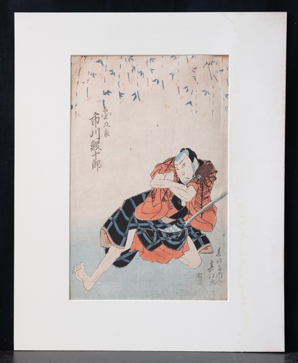 在外秘宝 Ukiyo-e Prints Ukiyo-e Woodblock Print Painting Art Antique Edo Period