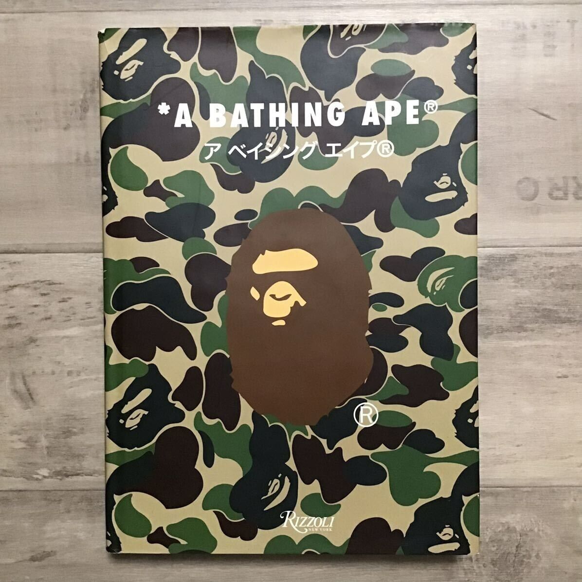 BAPE archive book of ape released by rizzoli in 2008 Green A BAPE archive book of ape released by rizzoli in 2008 Green A