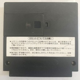 Famicom Family Basic Official Keyboard HVC-007 by Nintendo Retro Japan