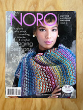 NORO Issue 25 MAGAZINE Fall Winter 2024 2025 BRAND NEW Knit Crochet Pattern