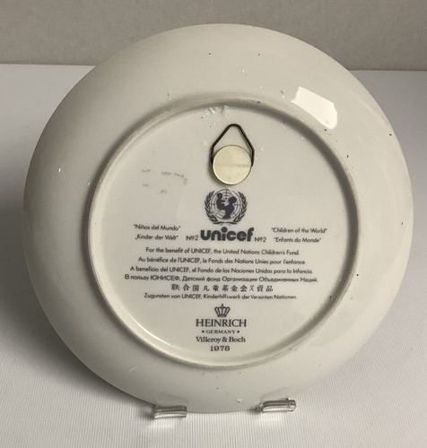 UNICEF Villeroy & Boch Children Of The World Asia Plate No. 2 - Picture 3 of 4