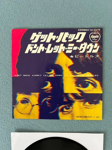 The Beatles Get Back / Don't Let Me Down AR2279 Japanese Picture Sleeve 7"