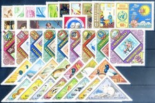 Complete 1973 vintage. Missing # 814.