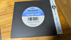 W Ring PC Engine HuCard Japan Import Free shipping FedEx DHL Tested NX90005