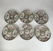 Set 6 Antique 8  Chinese Qing Dynasty Rose Medallion Plates Platters Matching B