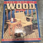 Better Homes and Gardens Woodworking Instruction Book Set 1, 2, 3 - DIY Guide — photo 3