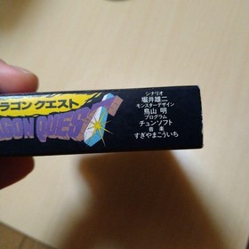 [NEW] Famicom software Dragon Quest Game Character Goods Vintage collection