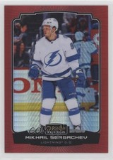 2022-23 O-Pee-Chee Platinum Red Prism 170/199 Mikhail Sergachev #123 02ri