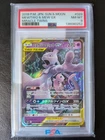 2019 Pokemon Tag Team All Stars Mewtwo Mew GX 052/173 Japanese Rare PSA 8