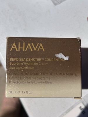 Ahava Skincare Mud Mask