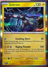 Zekrom Holo Rare - 066/182 - Paradox Rift Pokemon 2023