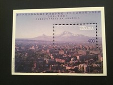 ICOLLECTZONE Armenia 520 VF NH