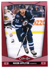 24/25 2024 O-PEE-CHEE BASE/ALL-STAR/MARQUEE ROOKIE RED BORDER 1-600 U-Pick List