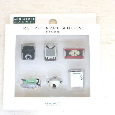Midori Miniature Magnet Set - Retro Appliances 6pcs Japan Kawaii Fridge Magnets