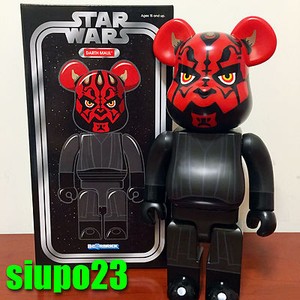 stussy bearbrick