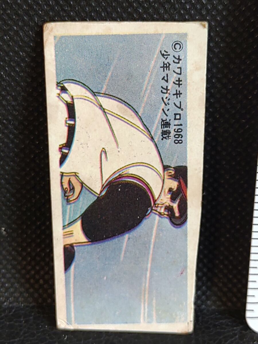 Kyojin no Hoshi Star of the Giants Menko 1960s Baseball Manga