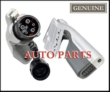 916B1CV010 Genuine CONNECTOR-VEHICLE TO LOAD For Kia Niro Electric /DHL