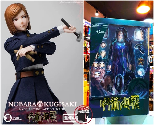 Asmus Toys JUJUTSU KAISEN KUGISAKI NOBARA 1/6 ACTION FIGURE JJKS04A