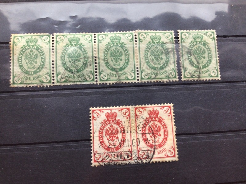 Russian empire stamps collection lot in  used condition