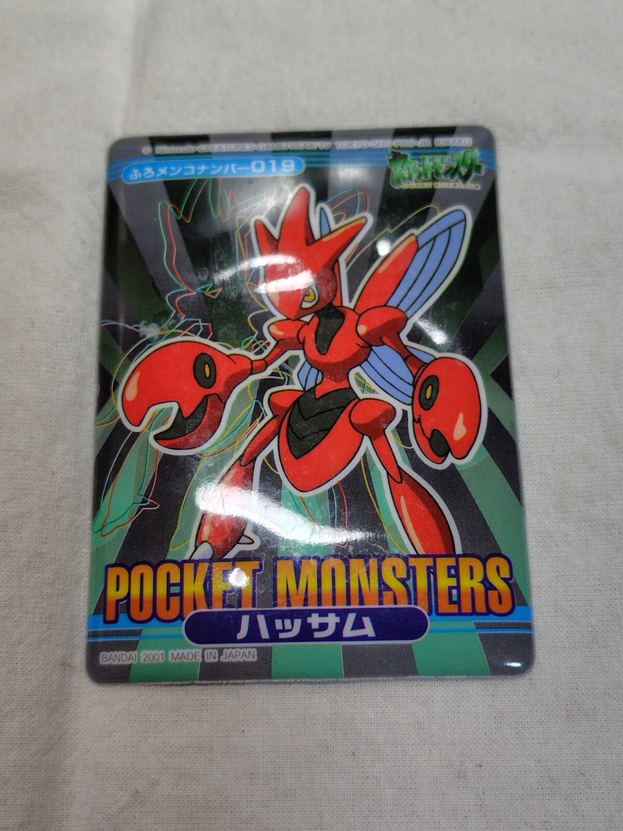 Scizor 019 Pokemon Furo Menko Card Nintendo BANDAI Japanese 11484