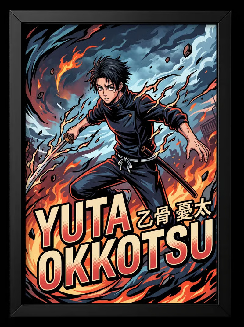 Poster Jujutsu Kaisen - Yuta Okkotsu Shinjuku Showdown Ultra-HD Art Print