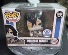 Funko Pop! Vinyl: Demon Slayer: Kimetsu no Yaiba - Obanai Iguro - Funko...