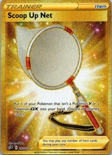 Scoop Up Net (Secret) SWSH02: Rebel Clash 207/192 NM Holo on eBay