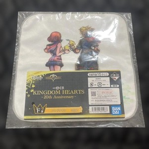 Kingdom Hearts 20th Anniversary | eBay