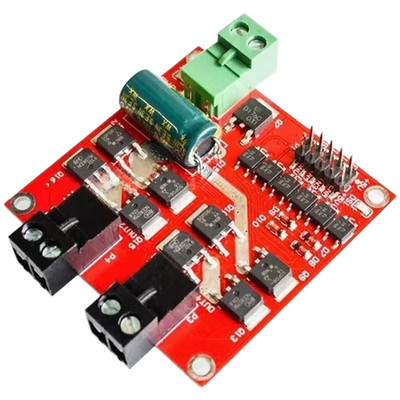 XY-160D 160W Zweikanal Motortreibermodul 12V 24V Eingang 7A Ausgangsstrom
