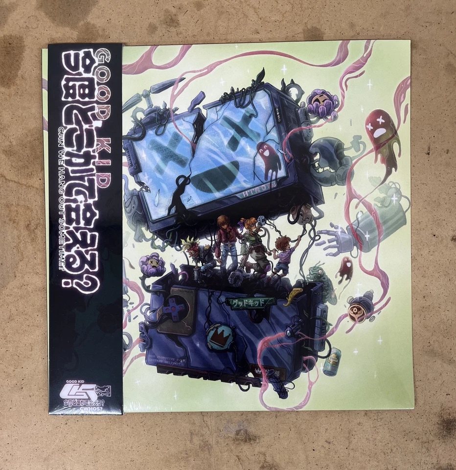 GOOD KID CAN WE HANG OUT SOMETIME? GREEN MARBLE VINYL LP NEW SEALED RSD 2026 OBI - image 1 of 1