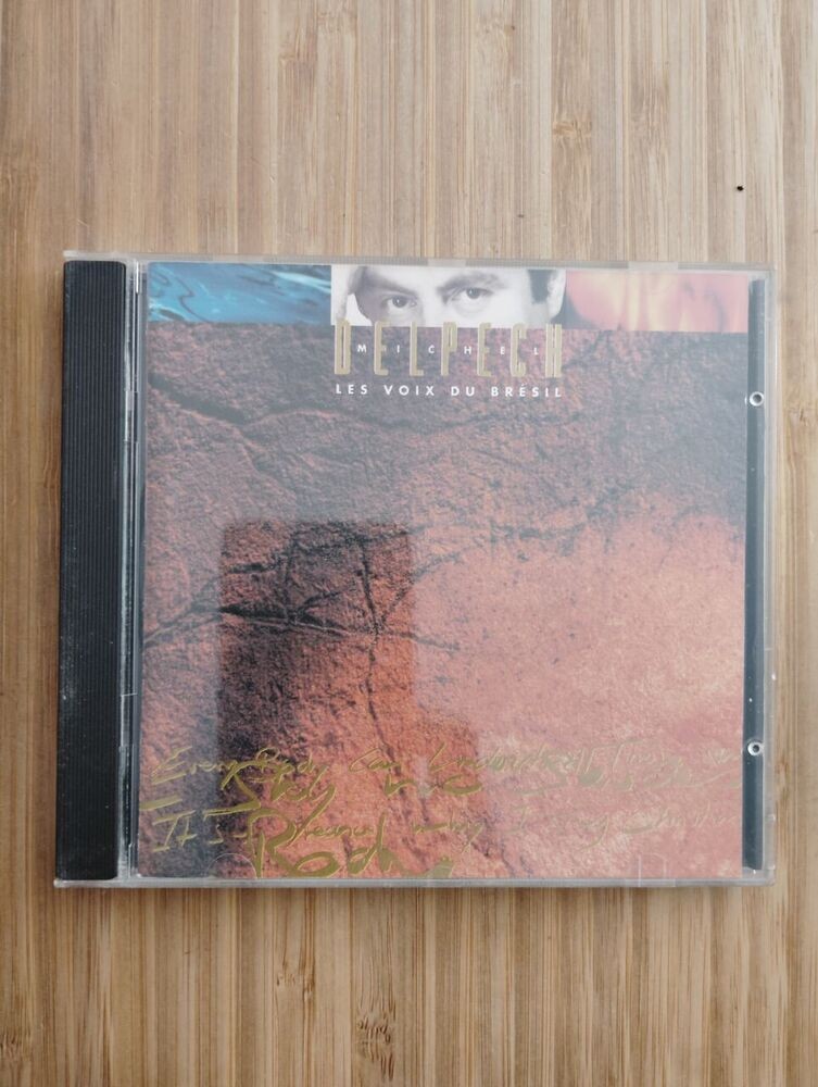 The Voices Of Brazil | Good Condition