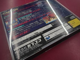 Capcom Street Fighter Collection Sega Saturn Soft