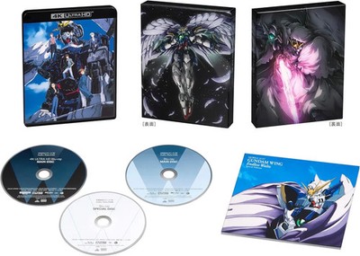 Mobile Suit Gundam Wing Endless Waltz 4K UHD/BD Remaster Box