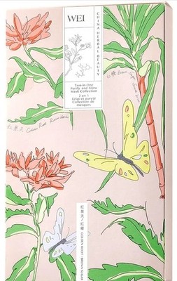 BRAND NEW WEI 2-in-1 Purifying and Glow Mask Collection 4 golden root mask [144]