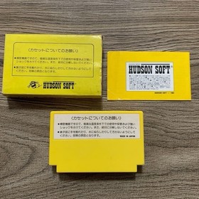 Lode Runner FC Famicom NTSC-J Tested CIB Japan Import Hudson Retro Famicom