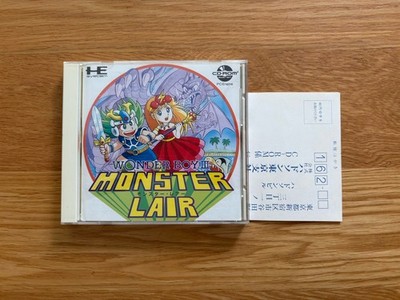 Monster Lair JPN PC Engine Duo TurboGrafx Turbo Duo CoreGrafx Reg Karte Poster