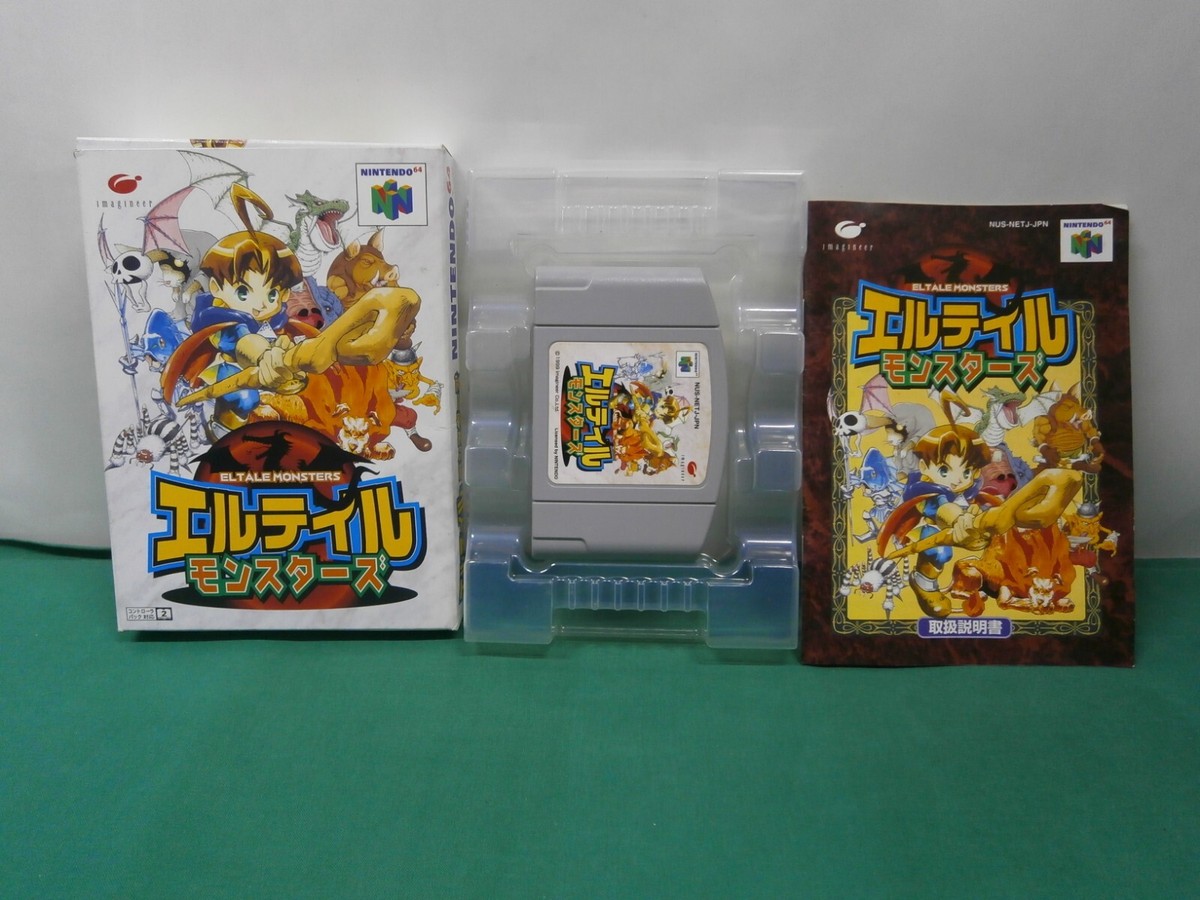 NINTENDO 64 - N64 エルテイルモンスターズ / ニンテンドー64 N64 -- Eltale Monsters -- Boxed. Nintendo 64, JAPAN GAME
