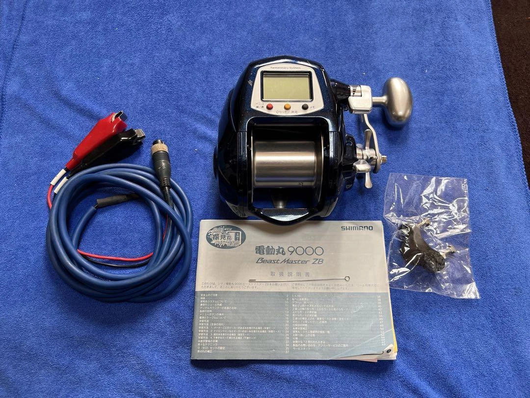 Shimano Dendoumaru 9000 Beast Master Zb Electric Reel | eBay
