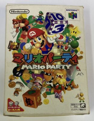 Nintendo 64 Mario Party Japan Version w/ Box and Manual 2075 SP