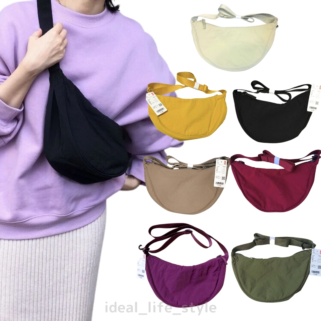 Round Mini Shoulder Bag