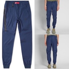 Nike NikeLab Bonded Woven Jogger Pants 